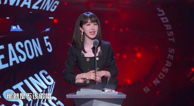 Li Fei expressing is not I can respond to whose Ai Te, still responded to a holiday to call the issue of to turn over