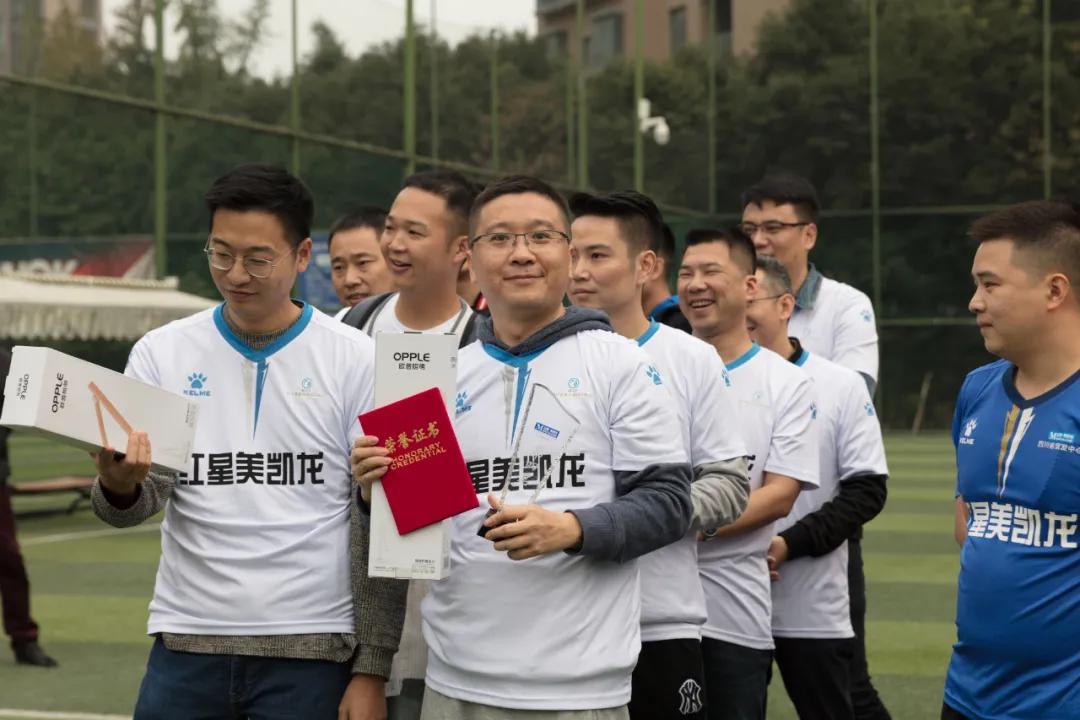 爱家居 享运动，四川家居行业足球友谊赛成功举行