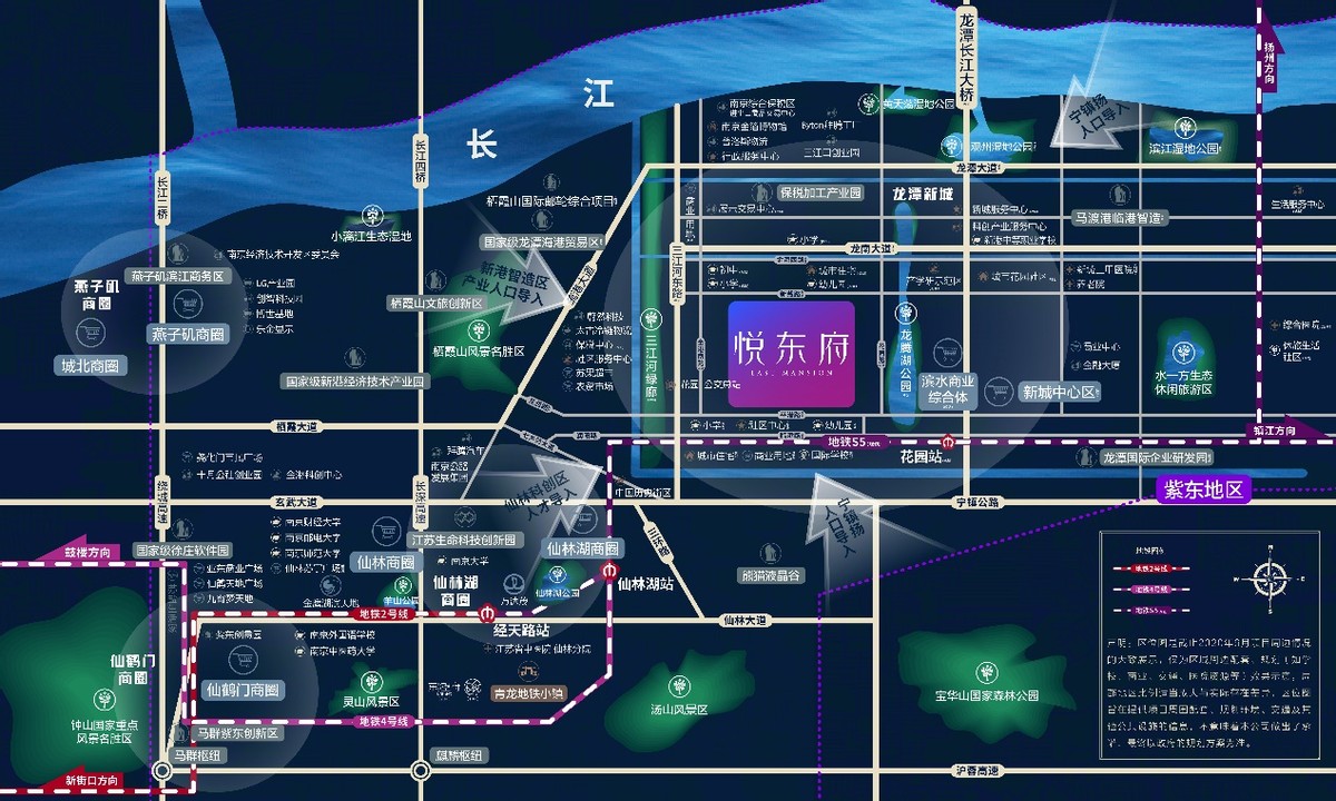 悦东府｜王者再次归来，预鉴紫东崛起时代