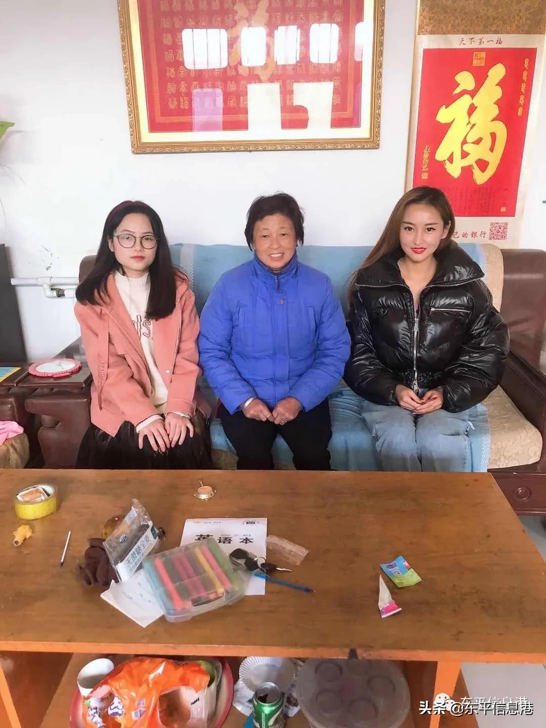 以爱之手，携手育人