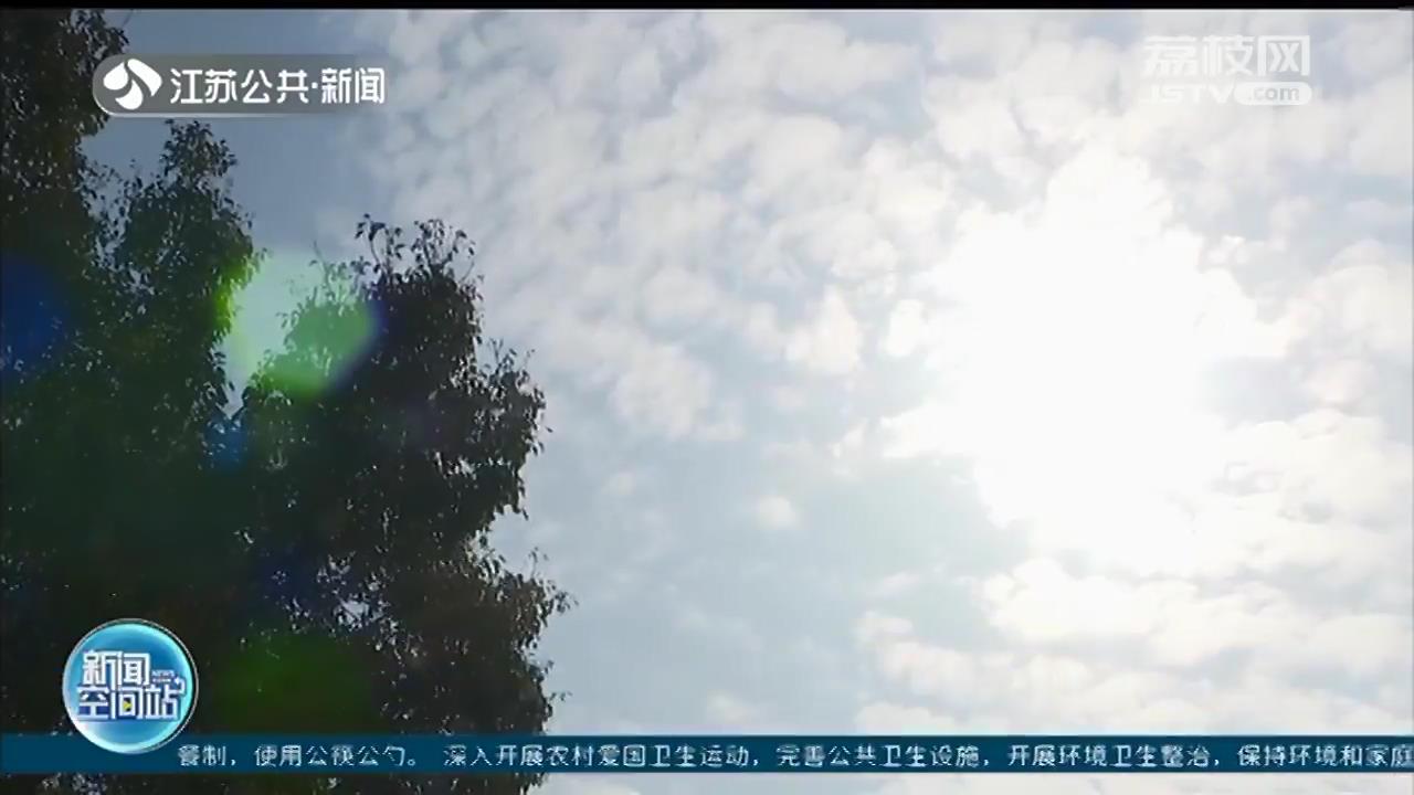 暖冬！今冬江苏气温偏高1.5℃ 2月平均气温历史最高