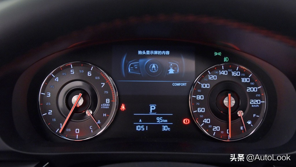 新增A-Spec运动版 精神小伙 新款讴歌CDX上市售价