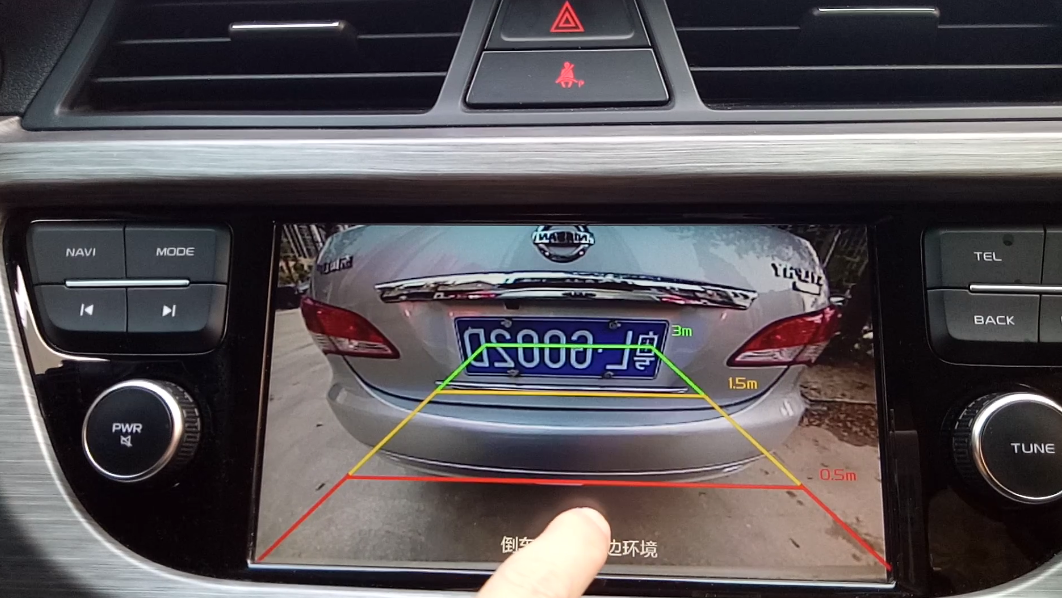 倒车影像非常实用的3个功能，懂得能有效避免刮蹭，开车更安全