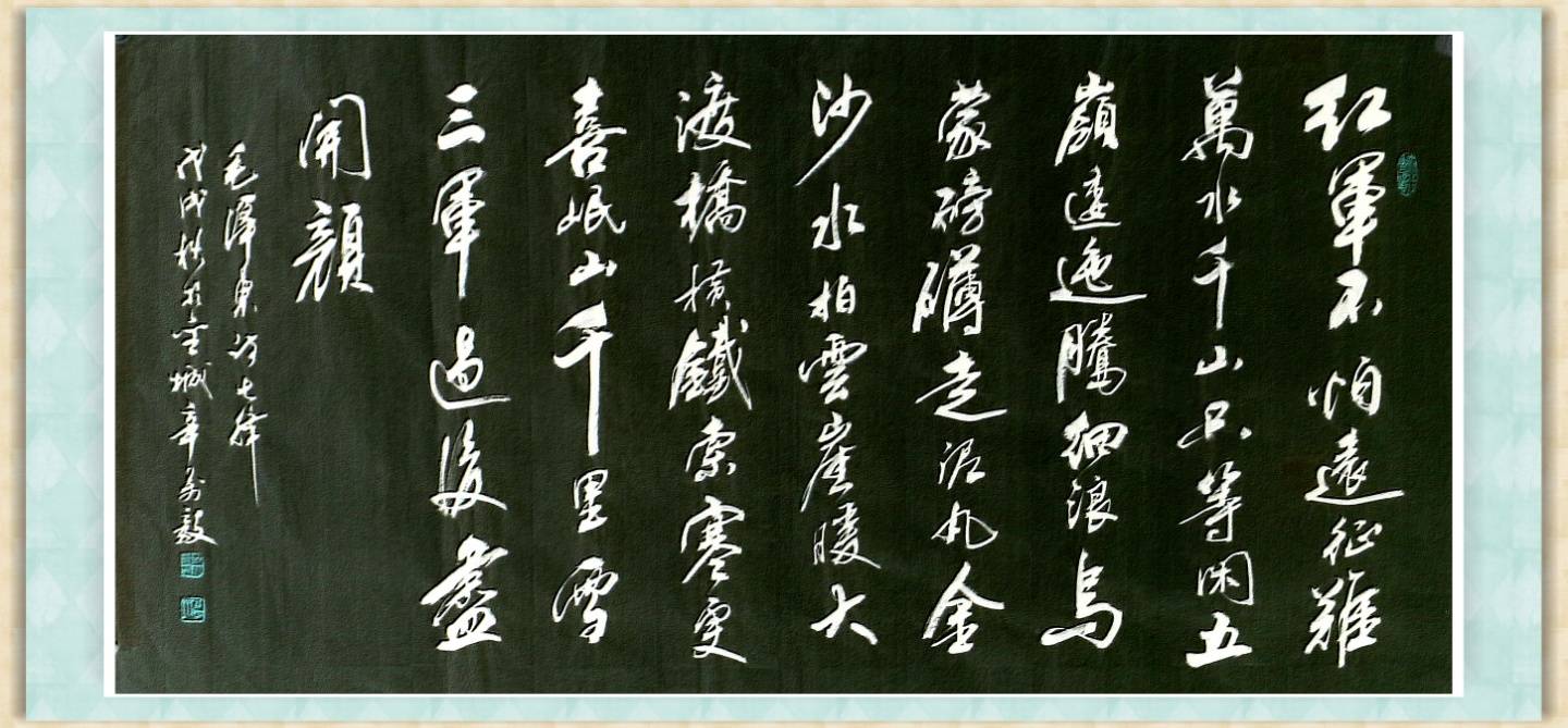 <a href=http://www.cngansu.cn/news/ target=_blank class=infotextkey>����</a>ʡ�����鷨����������Ʒ����