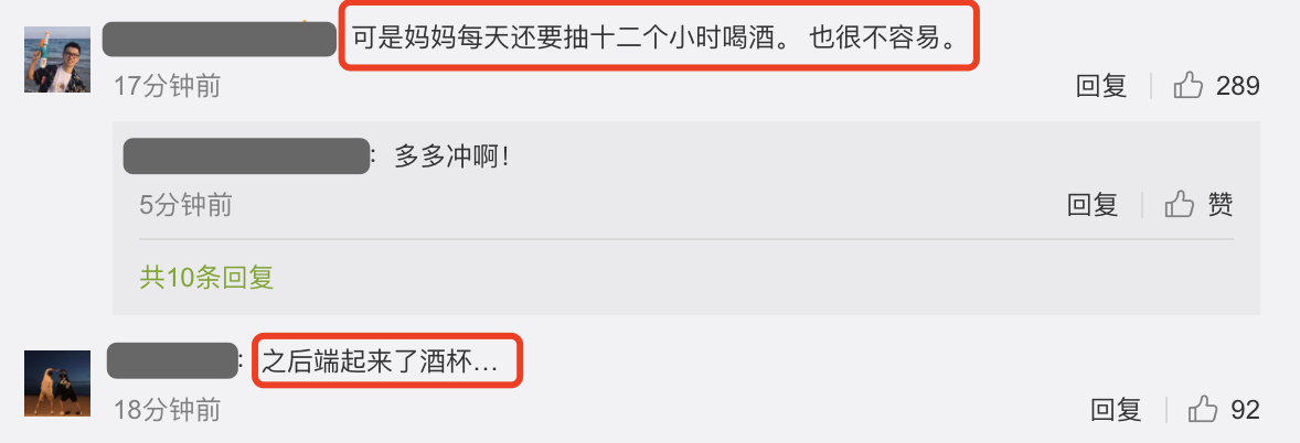 小s稱女兒是她的導師，學會勤洗頭洗澡，曾被大s吐槽頭髮像八寶粥