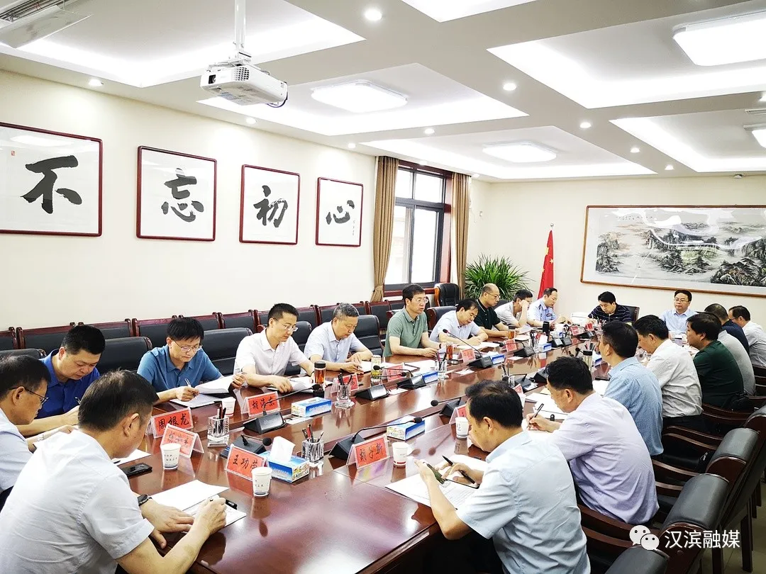 王孝成主持召开全区政法队伍教育整顿领导小组扩大会议