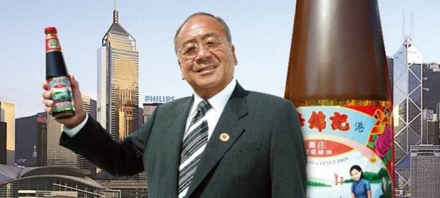 李锦记老板李文达离世，为防争产定下家法不准