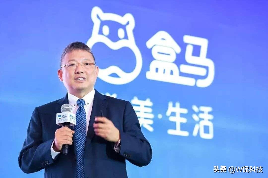 馬雲：傳統電商終將被淘汰！ 預言大師是吹牛？ 還是真的如此？