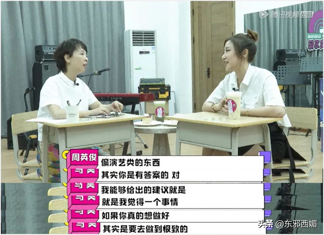 This archives all previous is chosen via the Sha Diao of whole summer beautiful, c at long last solid returned to the name