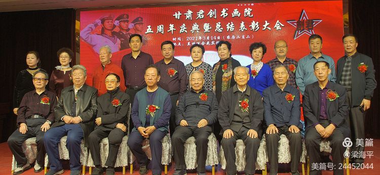 <a href=http://www.cngansu.cn/news/ target=_blank class=infotextkey>����</a>�����黭Ժ������������ܽ���ô����3��14����¡�ؾ���