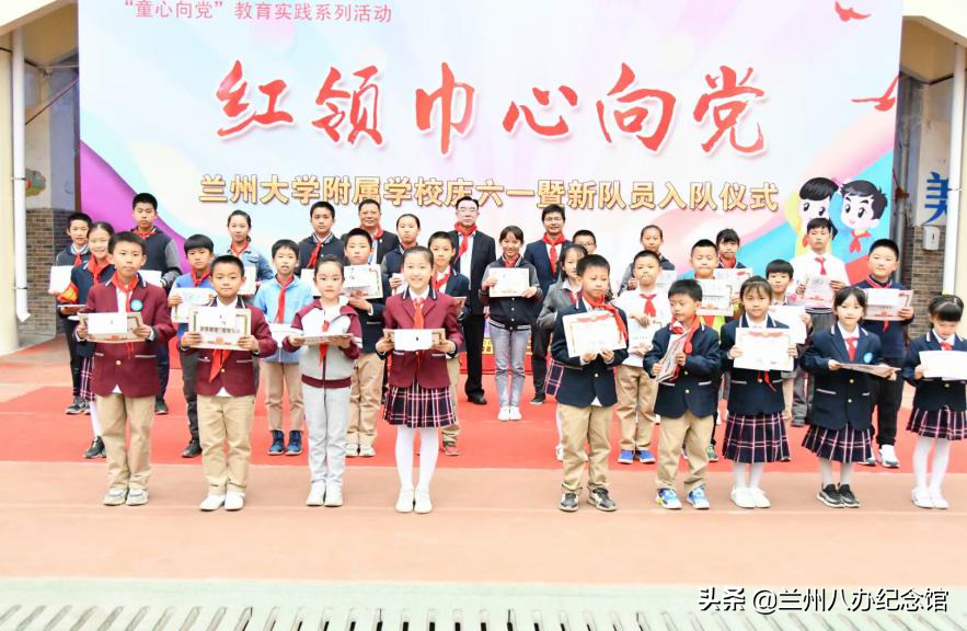 八办资讯 