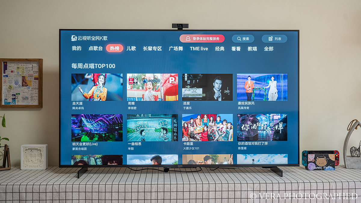 华为智慧屏S Pro65：这个寒假，我们净围着这台电视打转了