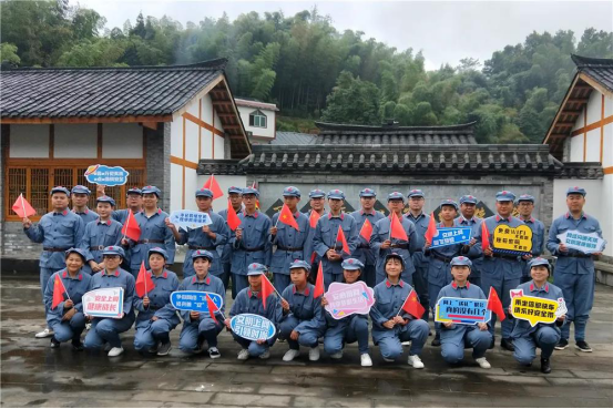 弘扬长征精神 守护网络安全