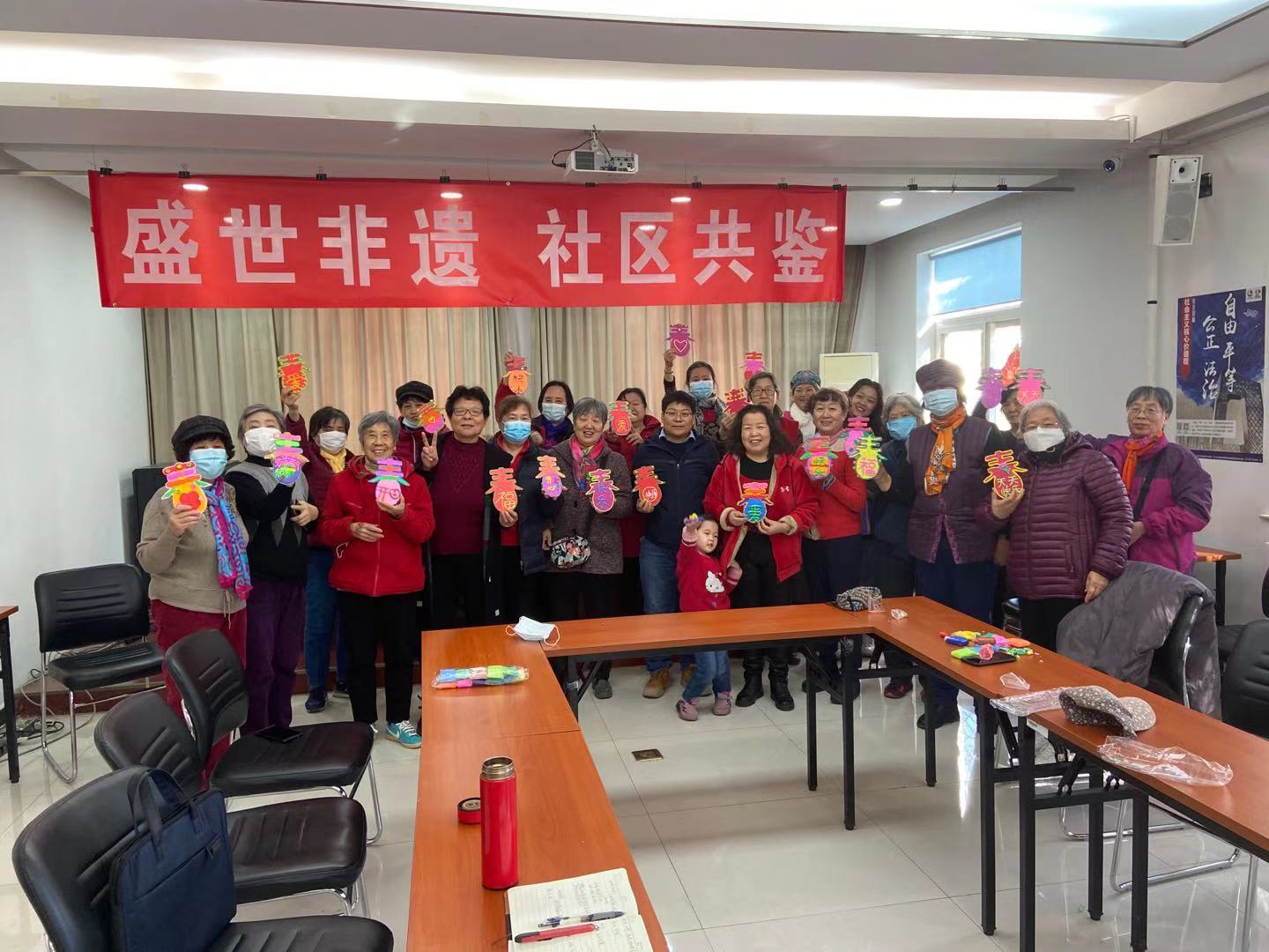 北京市朝阳区安慧里社区弘扬中华传统文化