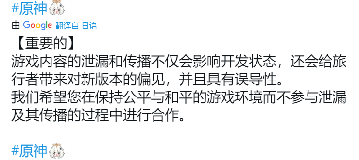 3个大动作！原神1.5突然曝光：钟离迎来第3次加强