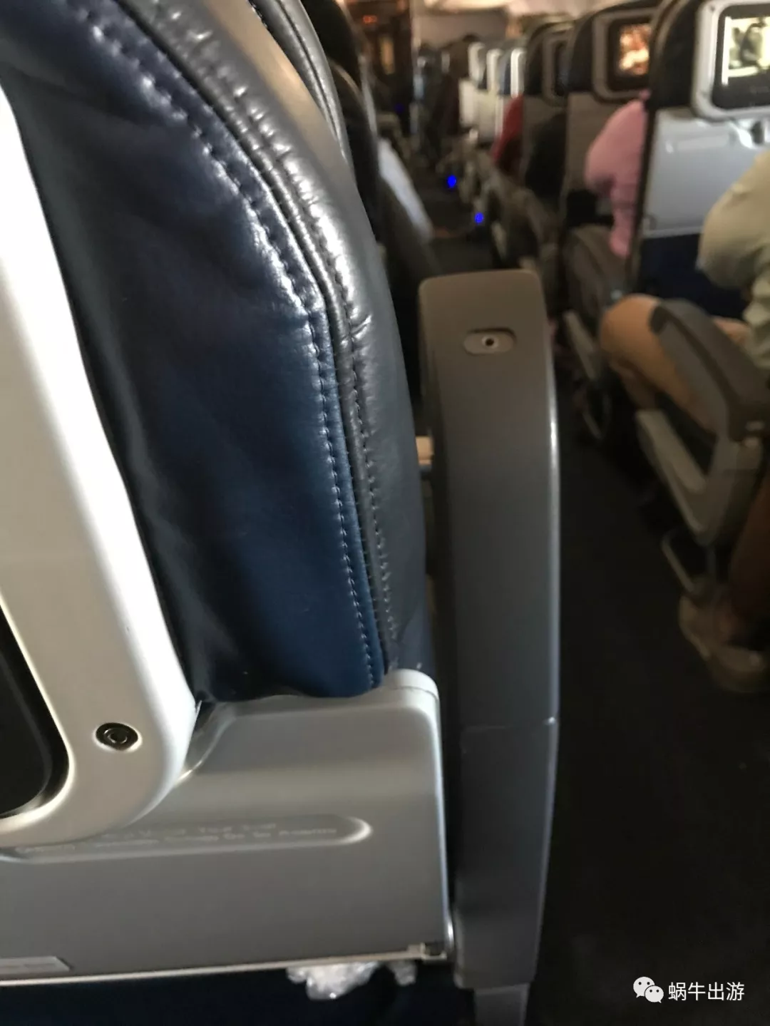 揭秘 | 飞机座位上的隐藏按钮 大大提高乘机舒适度