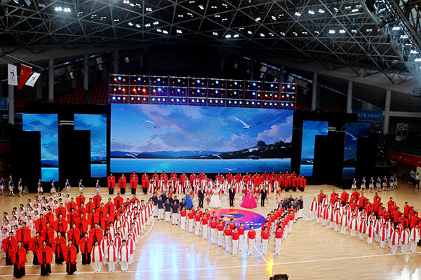 “我要上全运”汉中市第七届运动会开幕