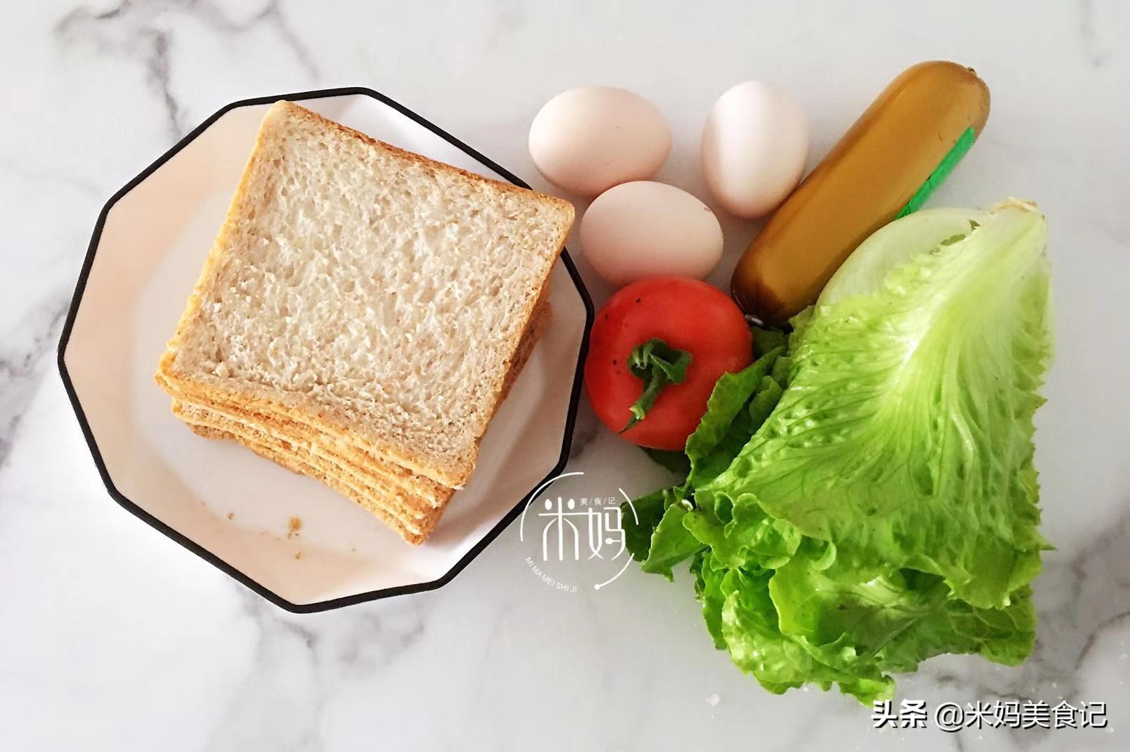 圖片[4]-自制三明治做法步驟圖 隔天就想吃營養又解饞！-起舞食譜網