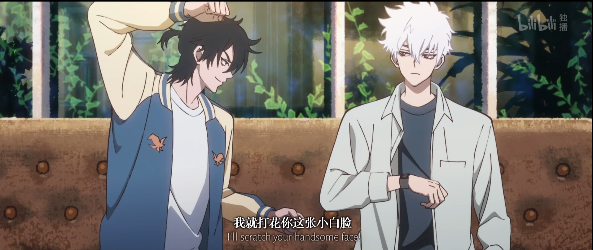 时光代理人高清版1280p蓝光中字完整无删减资源已更新