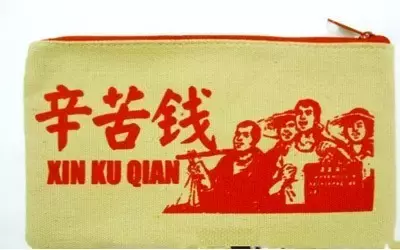 门窗行业利润已到底限,别再拿5年前的利润和今天相比较了