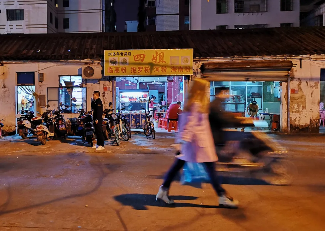 小镇青年,困在赌博里