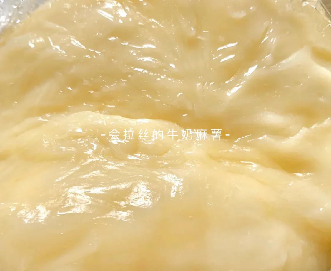 半个就饱的牛奶红薯麻薯软欧 美食做法 第4张 半个就饱的牛奶红薯麻薯软欧 美食做法 第4张
