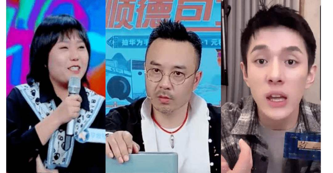 从辛巴到李佳琦、汪涵，直播带货的痛，消费者不埋单