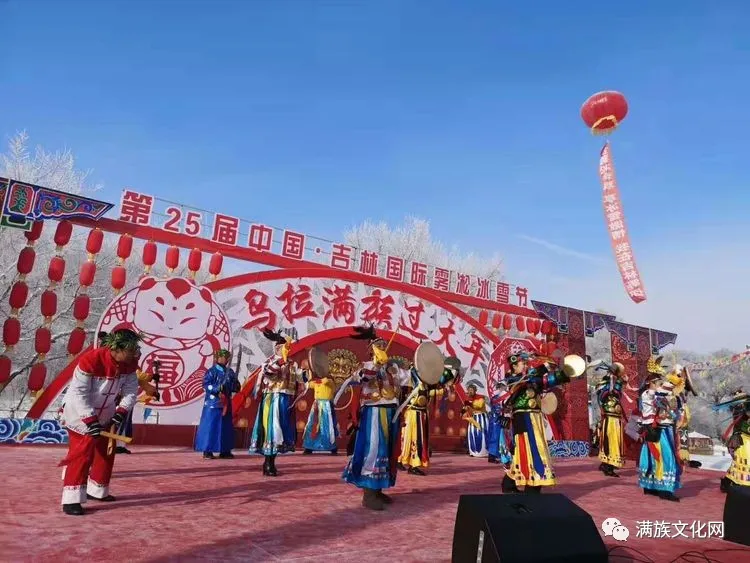 打牲乌拉民间艺术团