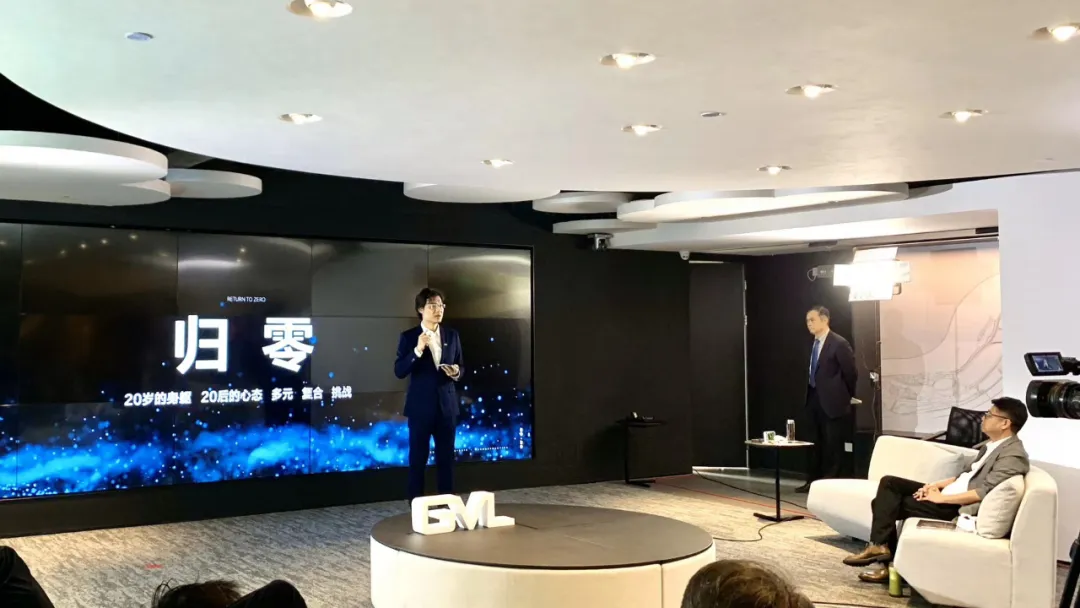 彭涛：怡境新起点，我们都是2020后｜突破·重构·共生