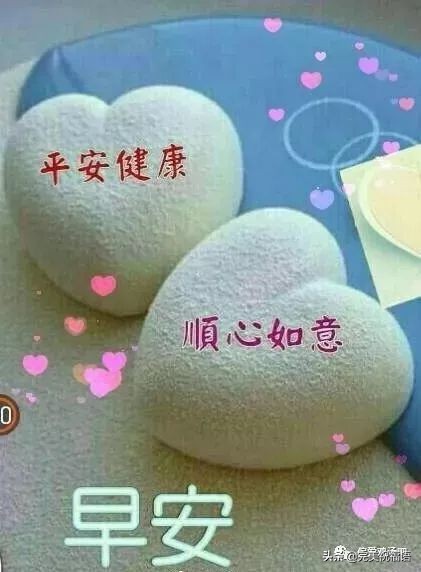 2021最新早上好动态图片带字和鲜花 闪动图片