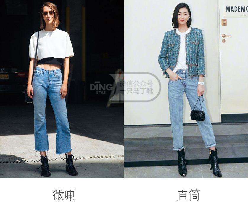 讀者分析 | 風(fēng)格模糊，學(xué)生氣重，怎么穿可以提升時(shí)髦感？