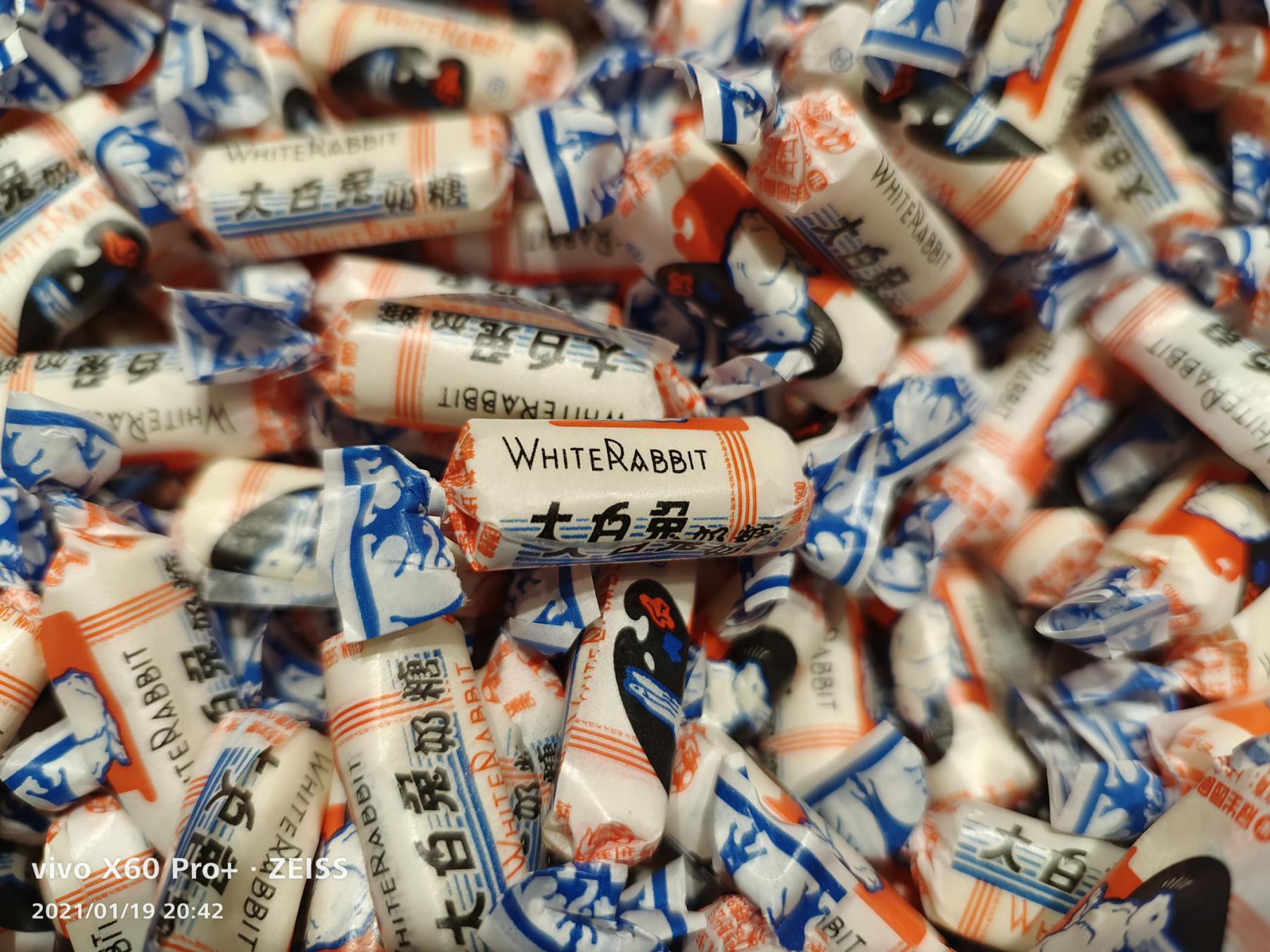 拍照旗舰手机——vivo X60 Pro+性能介绍