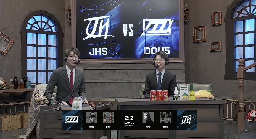 第五人格2021IVL夏季赛常规赛JHS vs DOU5 第三局