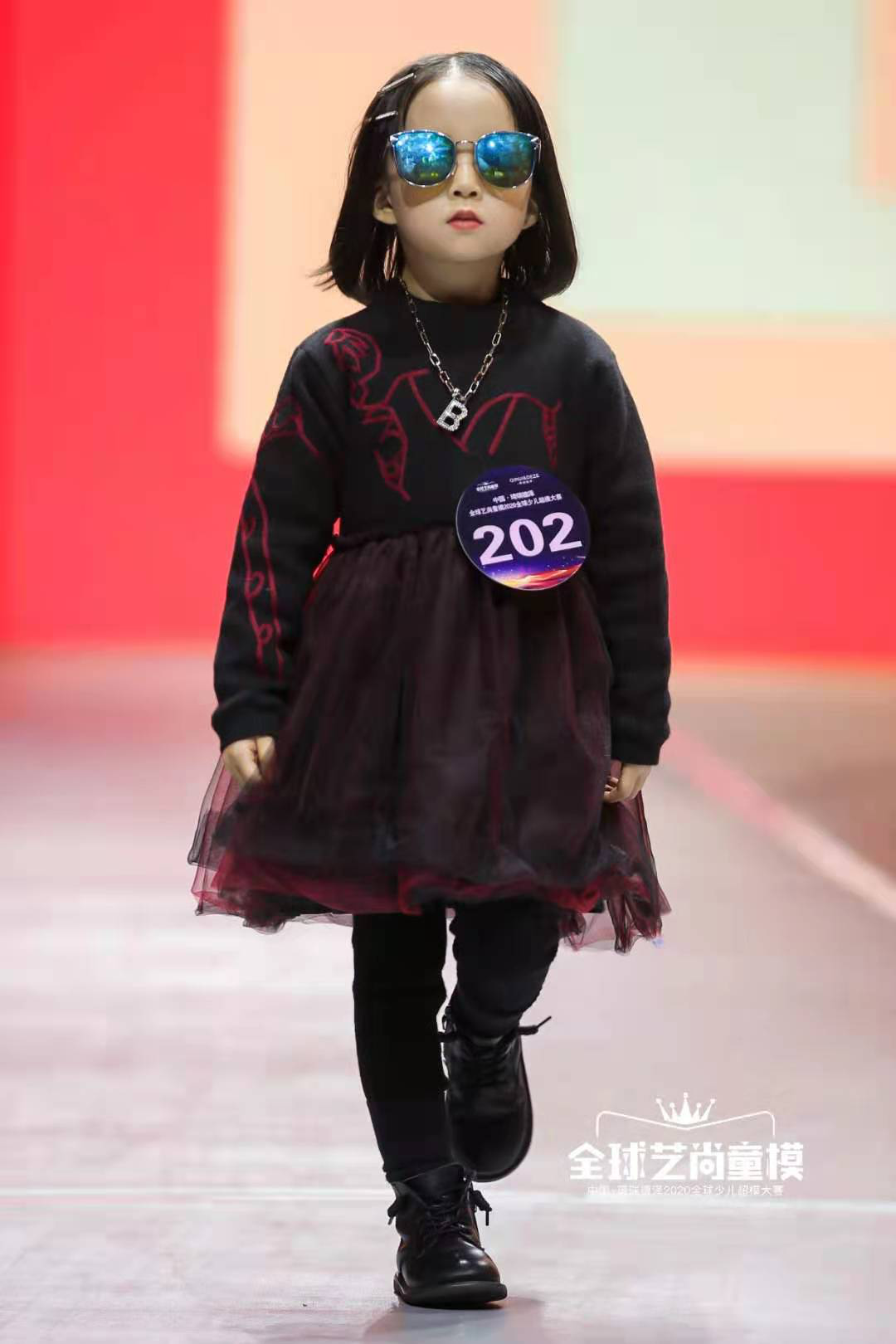 中国琦瑞德泽2020全球少儿超模大赛方伊冉荣获幼儿组人气季军