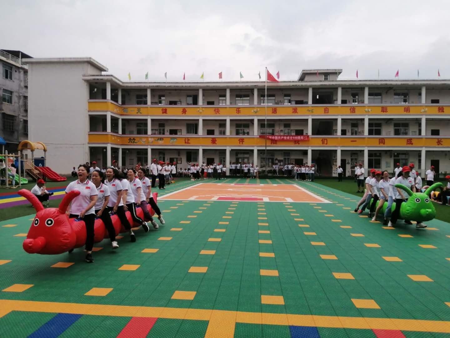 慈利縣東岳觀鎮(zhèn)中學紅心向黨聚力量(圖2)