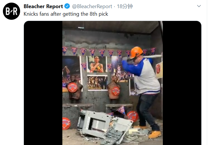 太慘了！尼克僅抽中8號籤遭美媒瘋狂調侃，尼克楊：它是得罪了NBA嗎？-黑特籃球-NBA新聞影音圖片分享社區