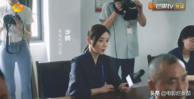 连续9天收视第一，获人民日报点赞，湖南卫视终