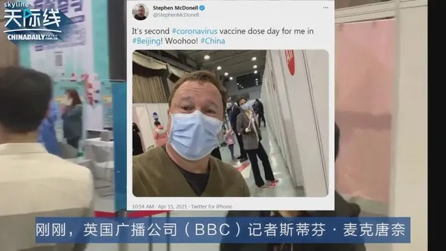 BBC驻华记者打中国疫苗后立即出现“副作用”:连发数推兴奋晒照