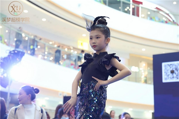 2021CATC国际童模盛典安康赛区决赛圆满落幕