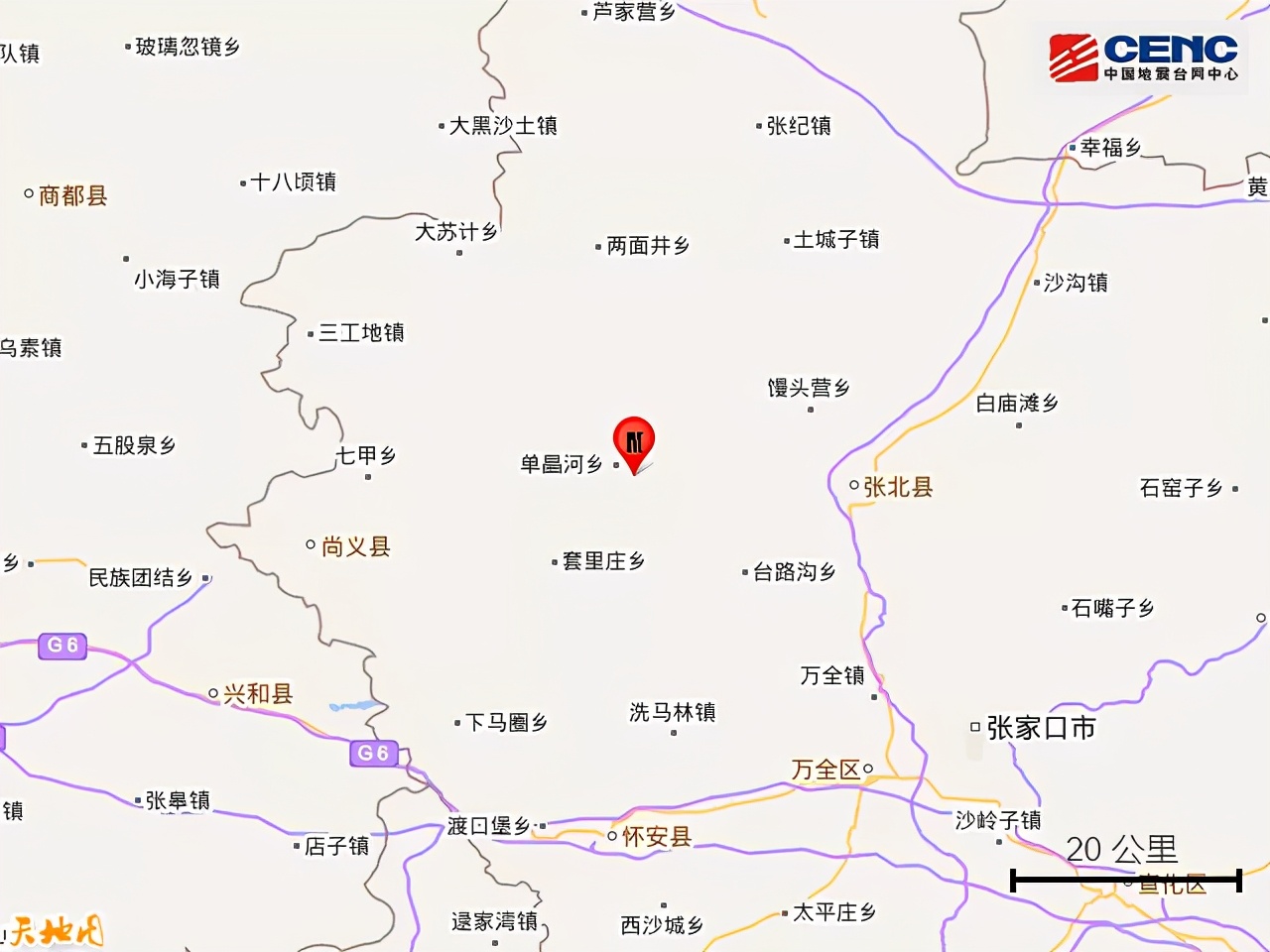 河北张家口发生3.9级地震 2021河北张家口地震最新消息今天