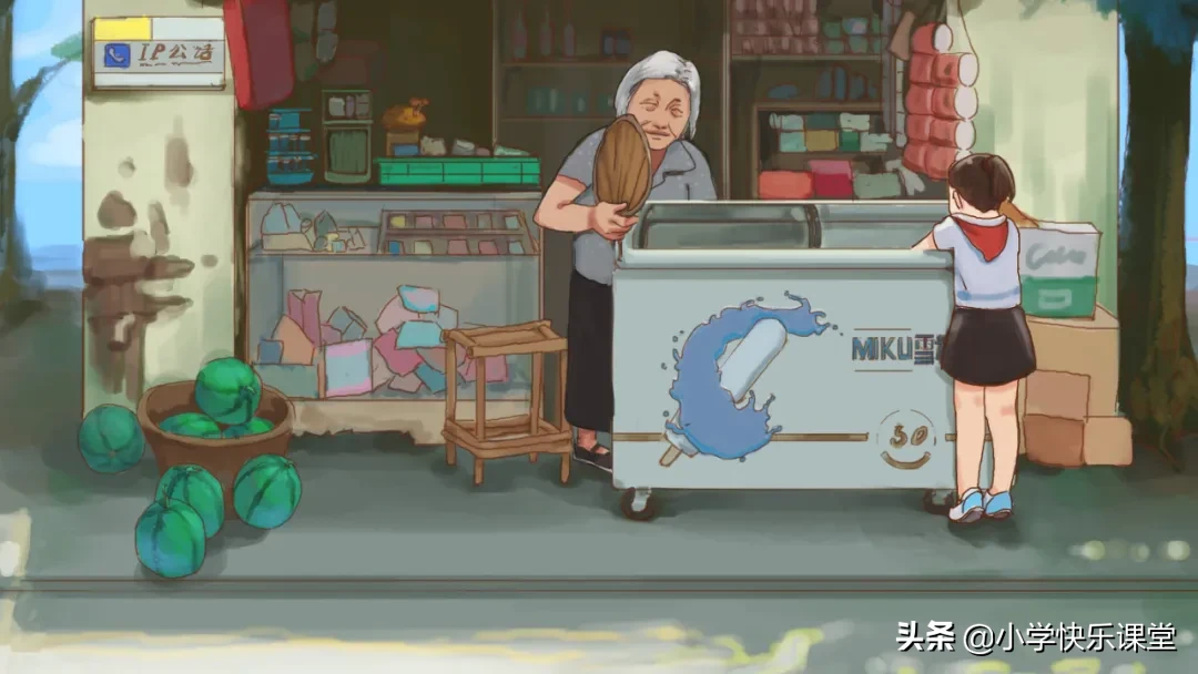 阅读积累 ▏《海底两万里》内容简介+精彩片段+读后感