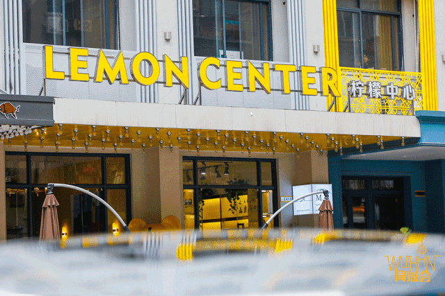 西北湖，武汉最早的富人区