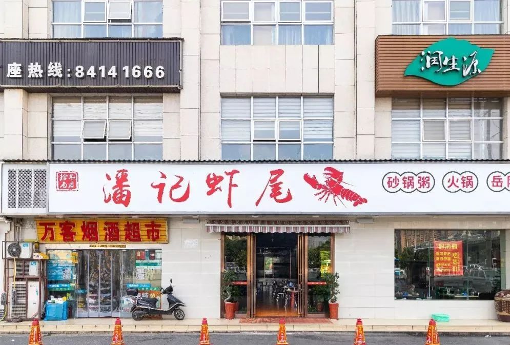 2020年夏天最爱小龙虾盘点！这5家吃完就想嗦指头