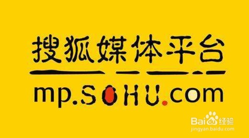 主流自媒体平台有哪些，新手怎么做自媒体？