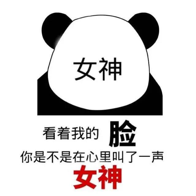 幽默笑话：真搞笑 就你这样的记性还当什么服务员
