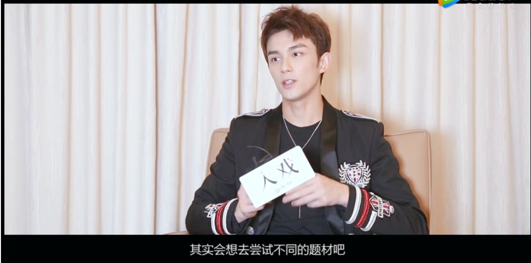 Wu Lei does not perform a little brother, small wolfhound of every year general attack just is you is correct open way