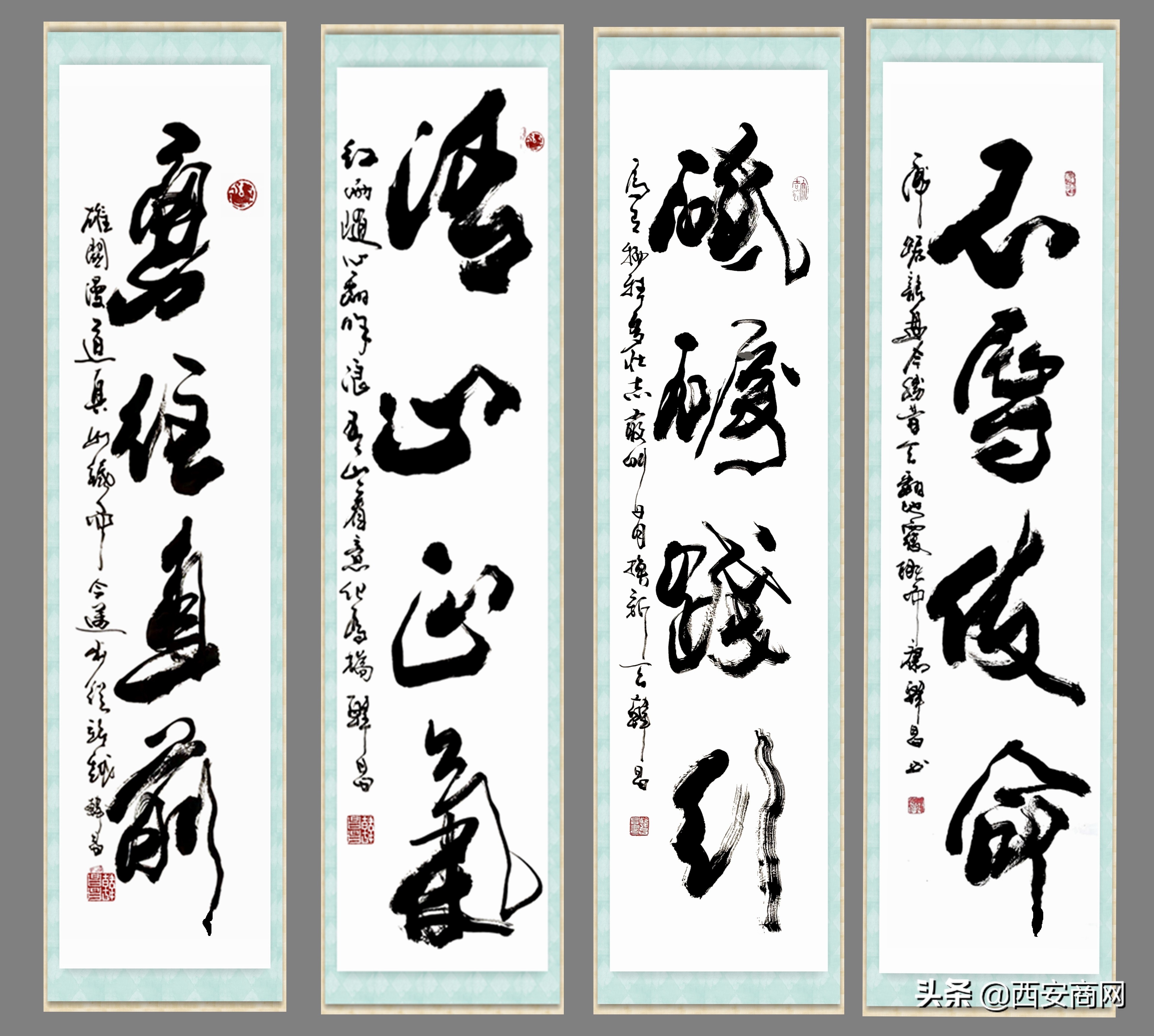 纵横自然 体式劲媚——著名书法家韩昌作品欣赏_书画_看西部