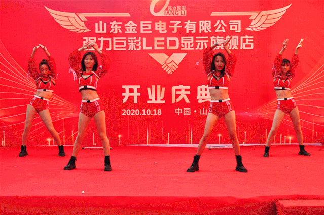 丰收十月，济南又一LED显示旗舰店盛大开业