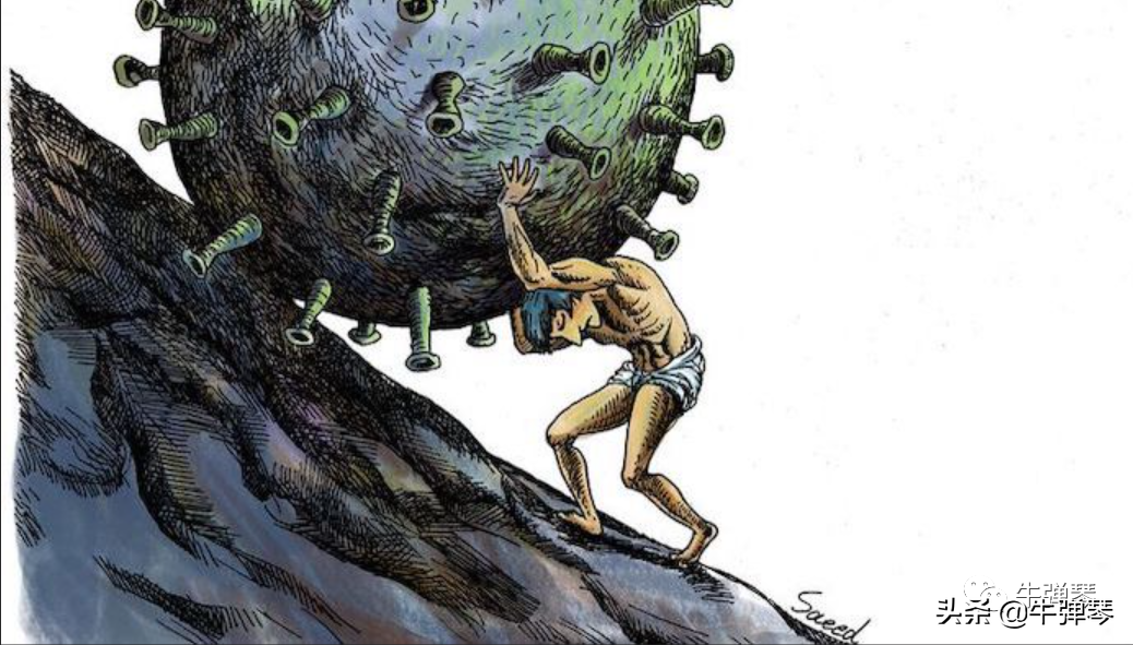 今年最沉重的一份名單