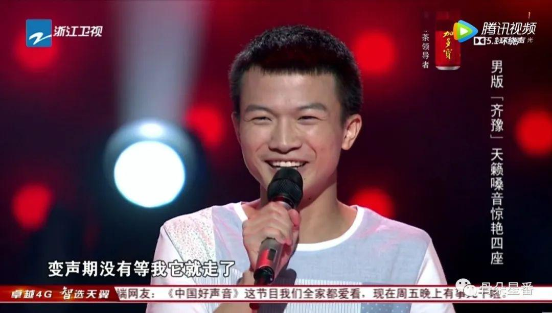 “音乐精灵”原地踏步！越来越红的周深，成了歌坛的遗憾